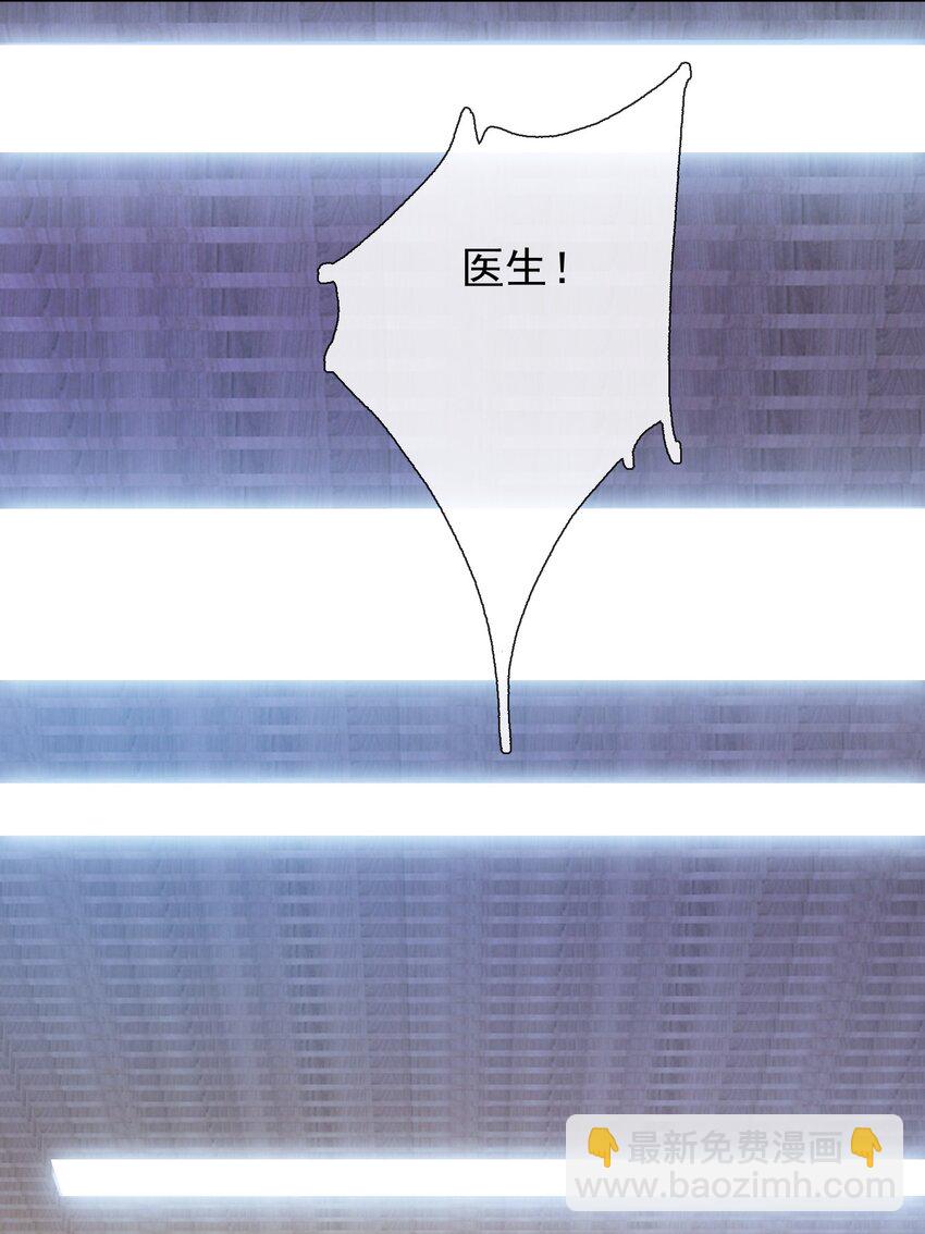 03 初露锋芒(1/2)-第4话