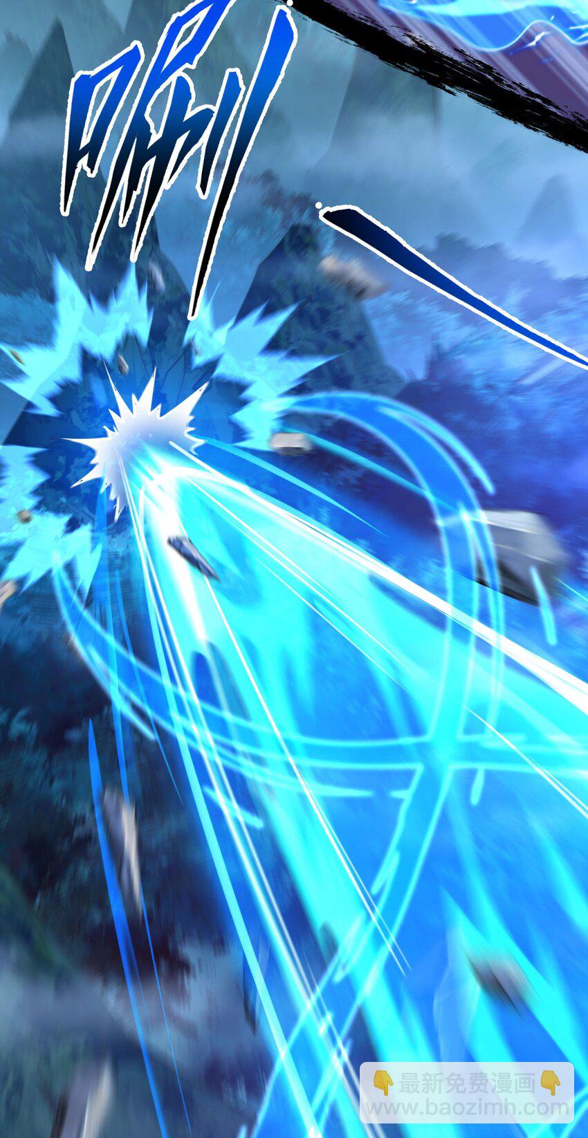 29 夺命香水(1/2)-第30话