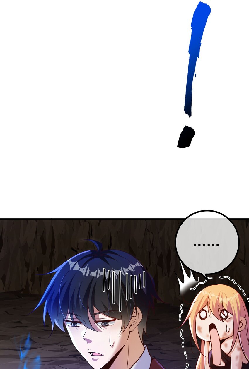 29 夺命香水(1/2)-第30话