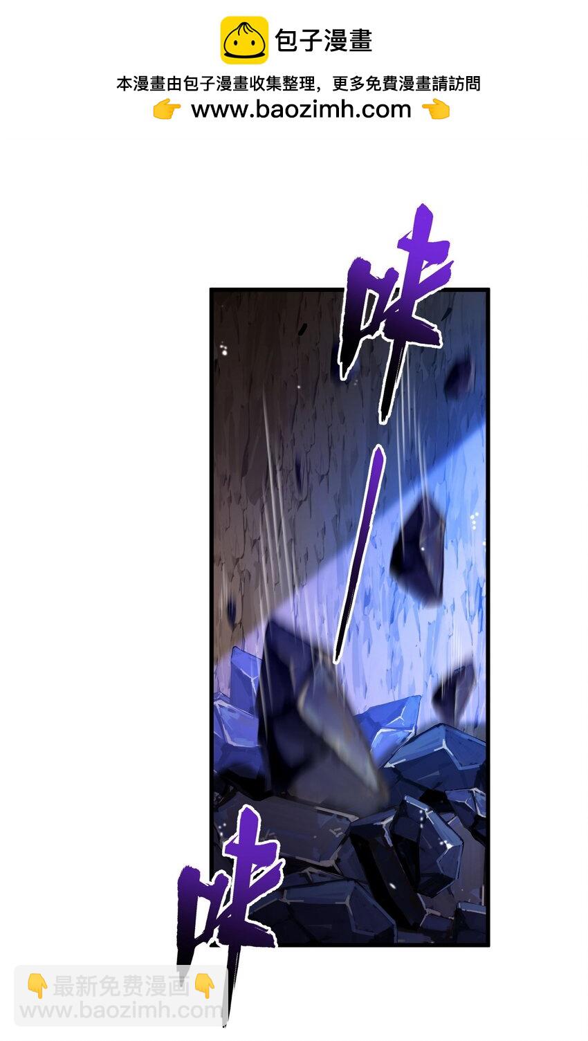 29 夺命香水(1/2)-第30话