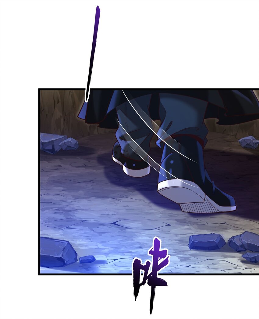 29 夺命香水(1/2)-第30话