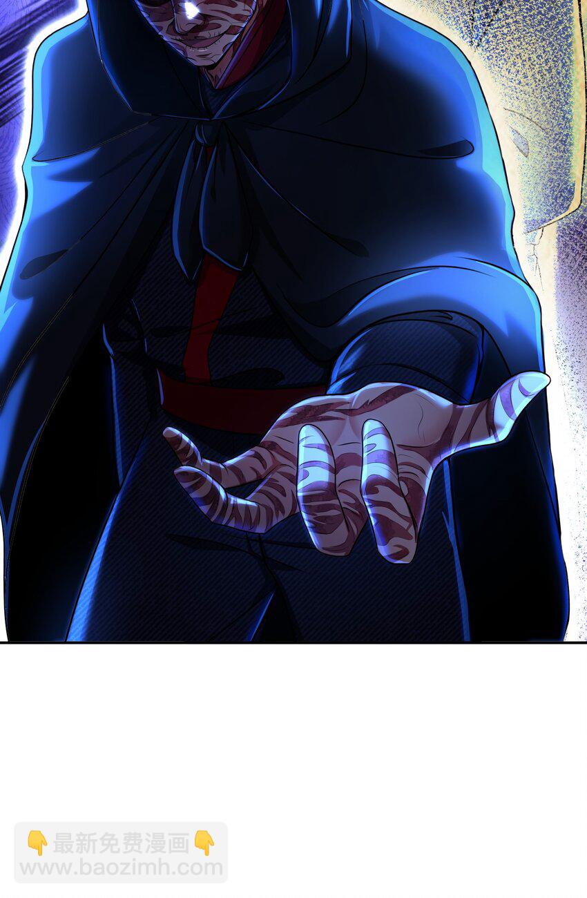 31 黑禅的本体(1/2)-第32话