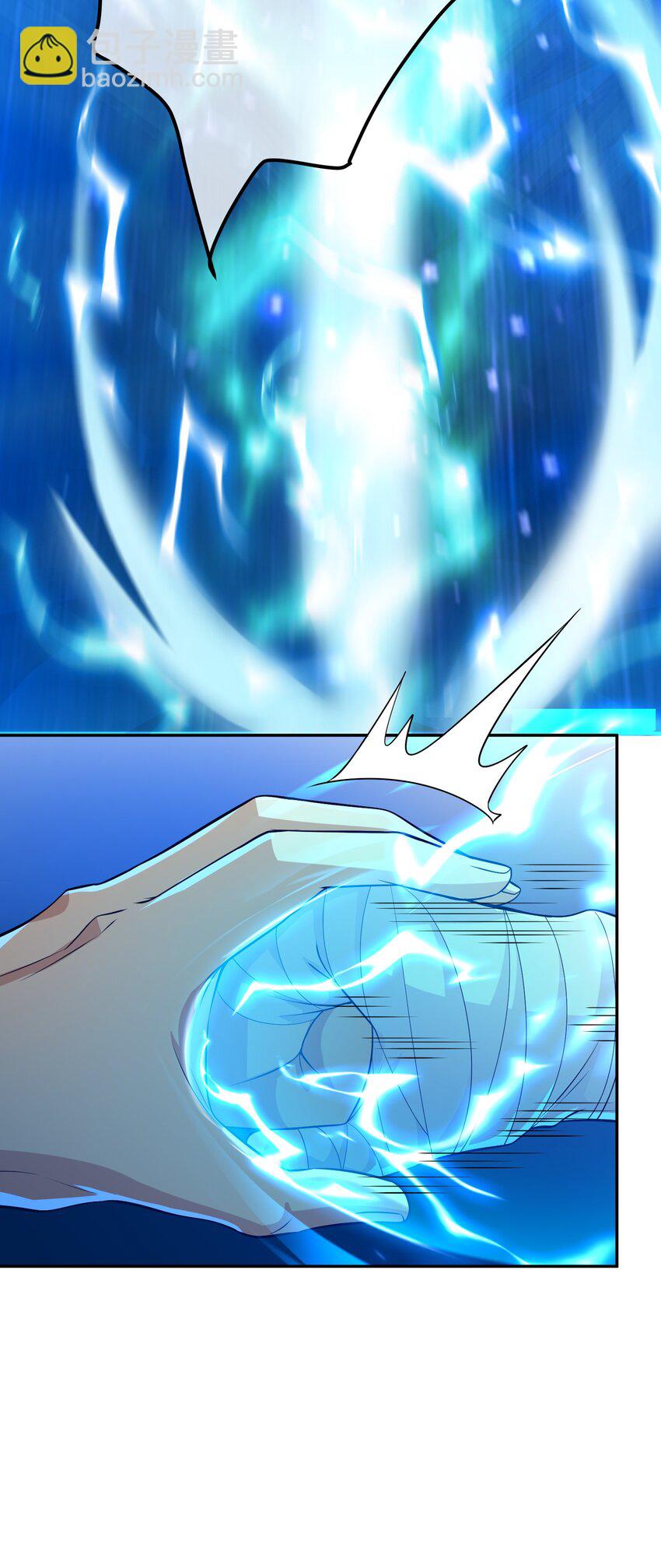 33 生死擂-第34话