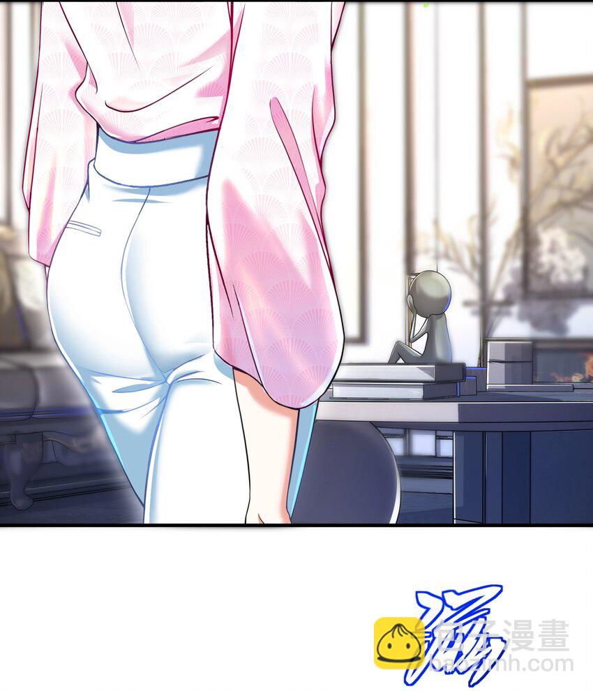 35 众人的决心(1/2)-第36话