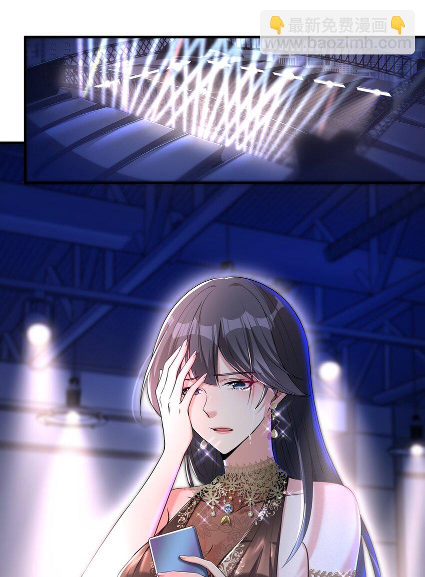 35 众人的决心(1/2)-第36话