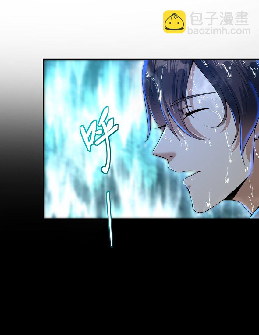 35 众人的决心(1/2)-第36话