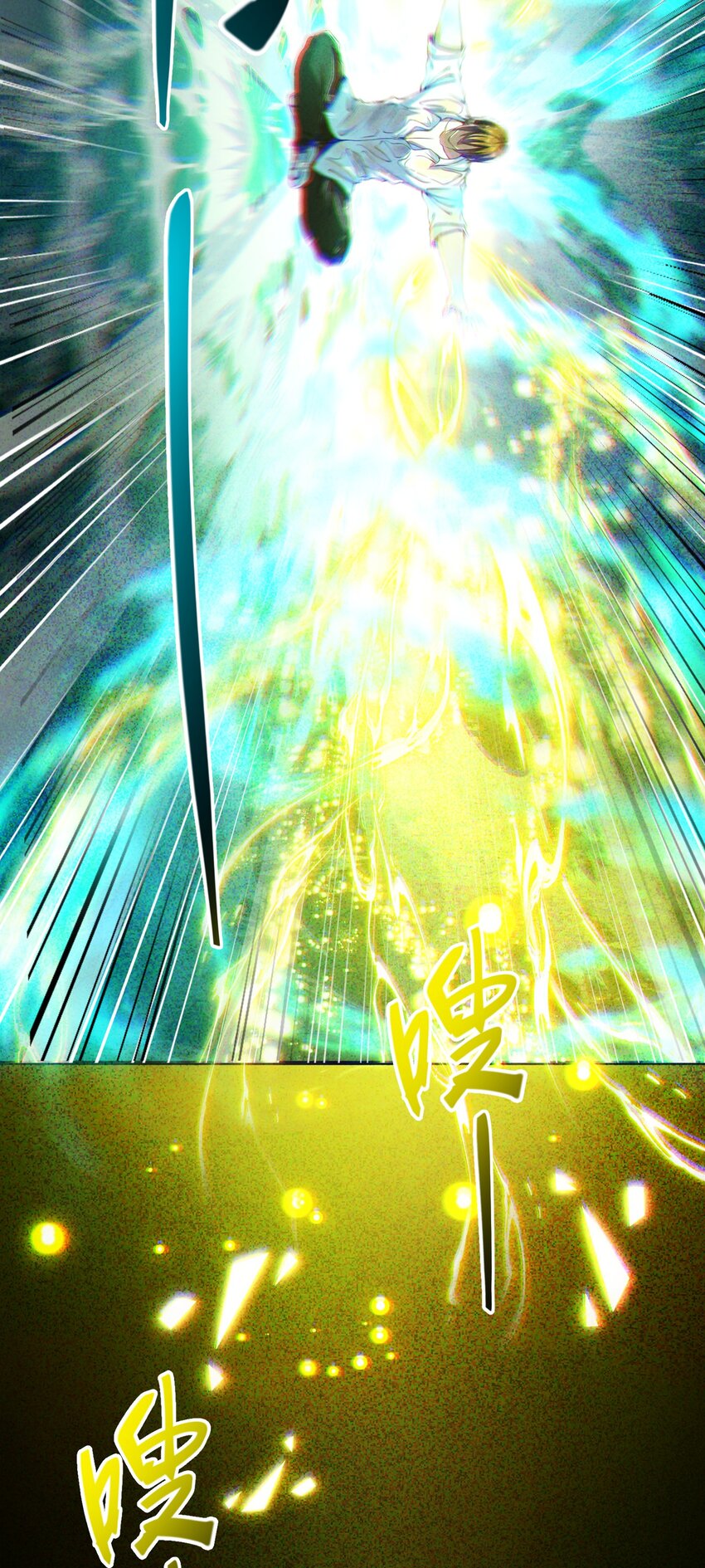 35 众人的决心(1/2)-第36话