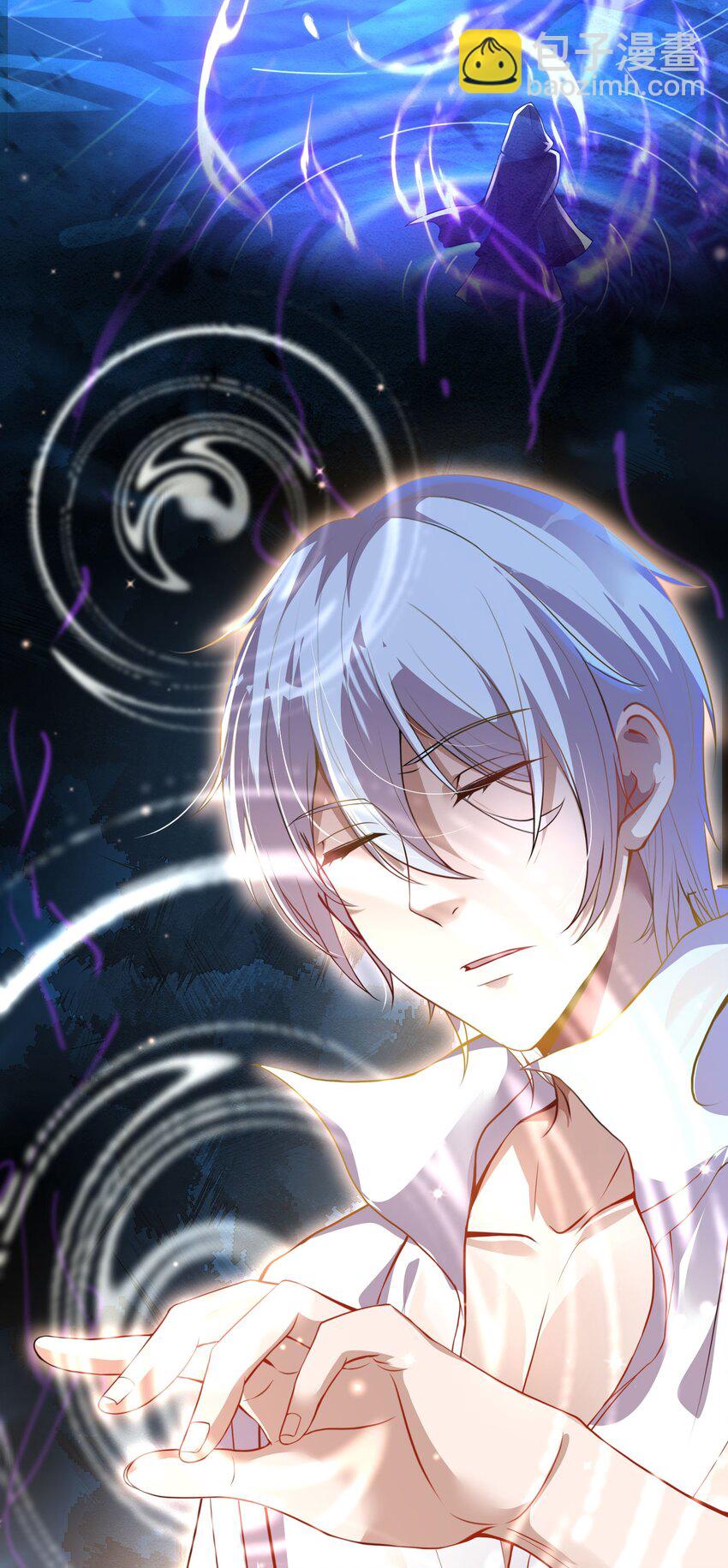 37 神秘老人(1/2)-第38话