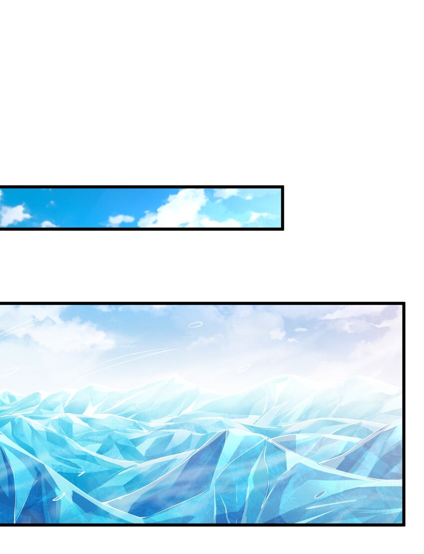 41 小徒弟许北川(1/2)-第42话