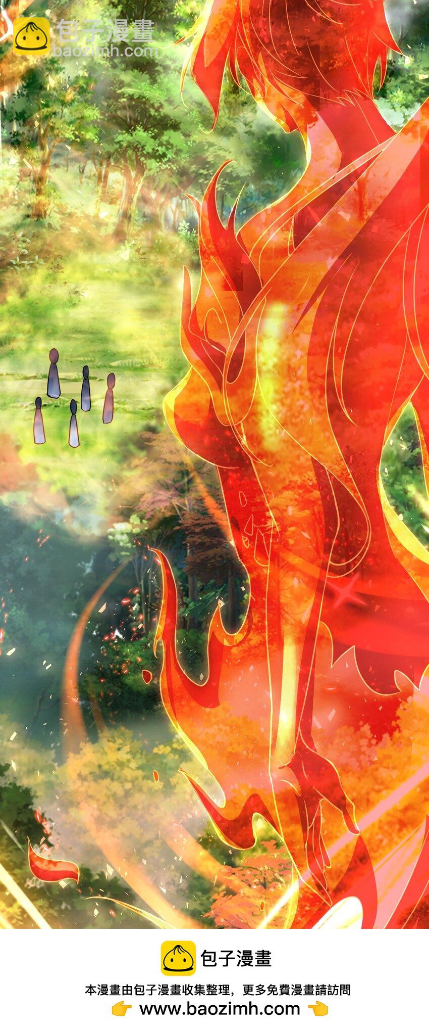 43 药王争夺战（中）&mdash;迷雾森林(1/2)-第44话