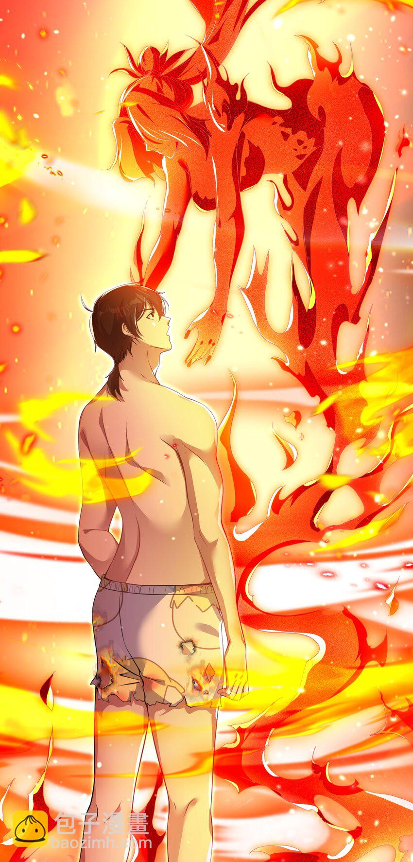 45 药王争夺战（下）&mdash;你不满意？(1/2)-第46话