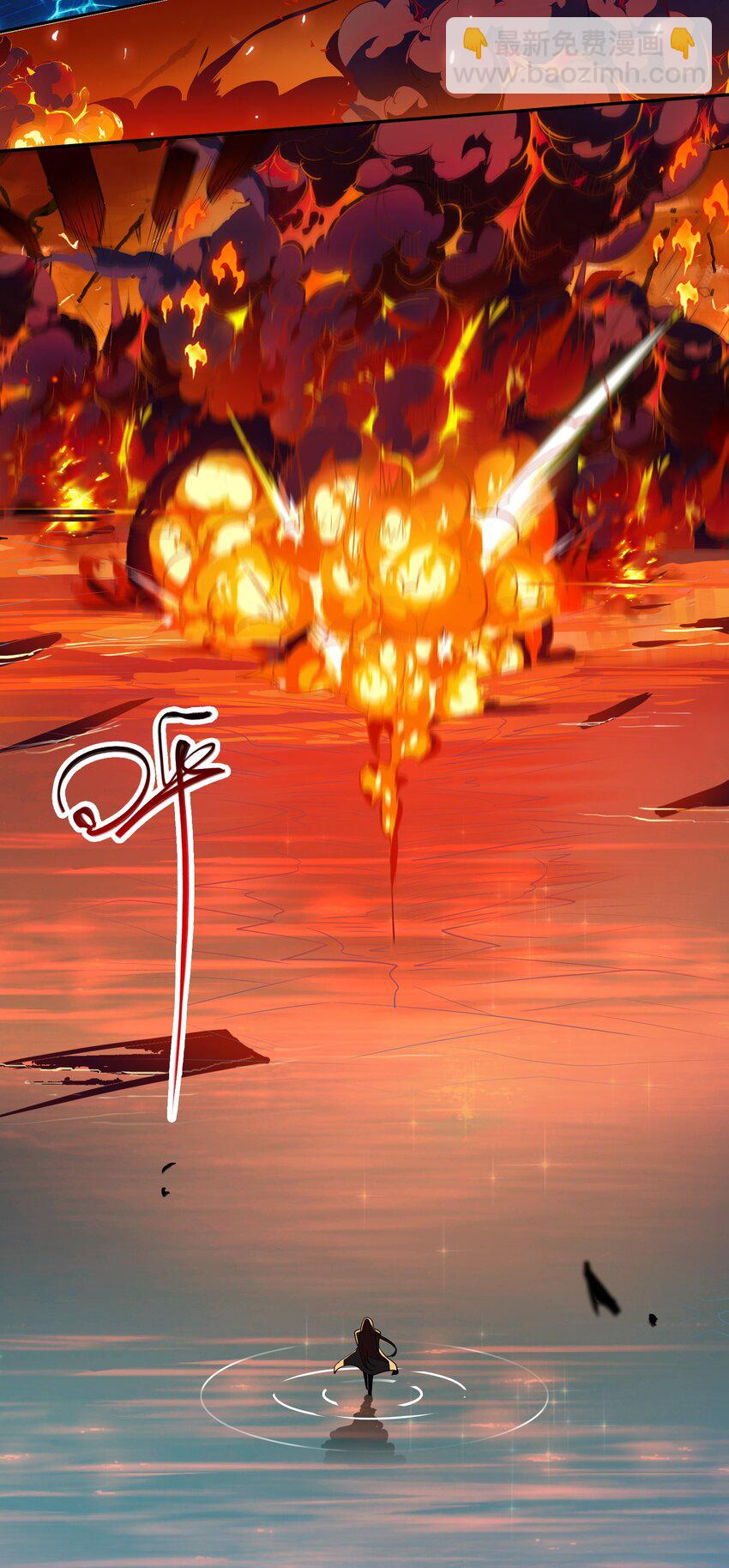 05 人靠衣装马靠鞍(1/2)-第6话