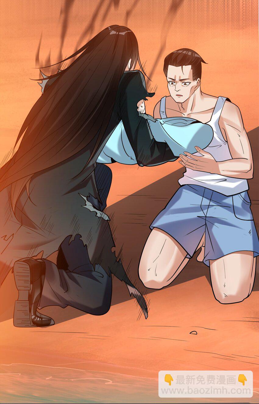 05 人靠衣装马靠鞍(1/2)-第6话