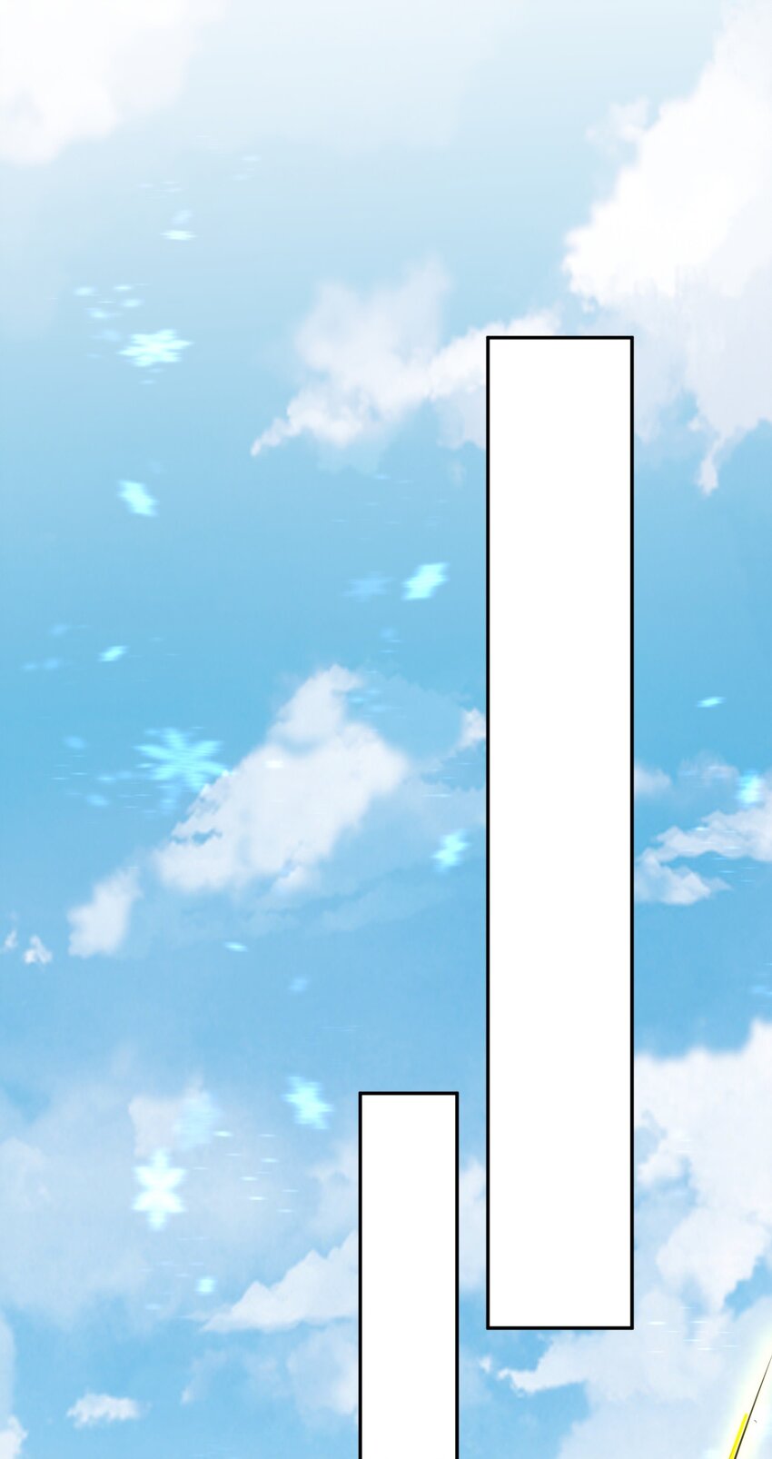 49 变强的苏婉(1/2)-第50话