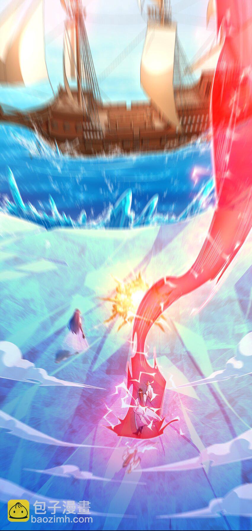 49 变强的苏婉(1/2)-第50话