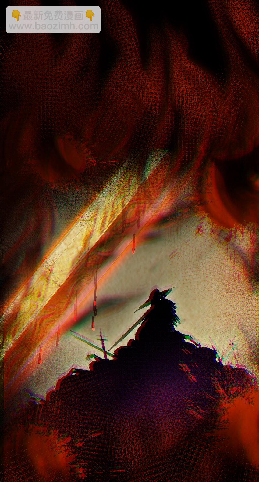 51 青铜剑(1/2)-第52话