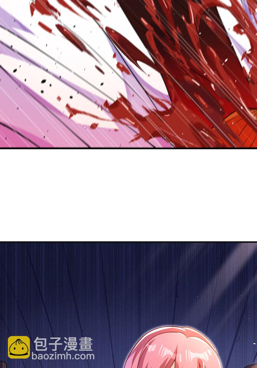 53 骗死人不偿命(1/2)-第54话