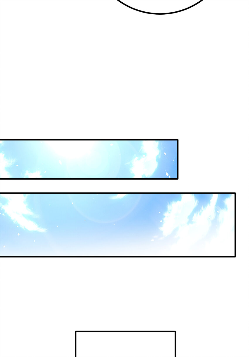 53 骗死人不偿命(1/2)-第54话