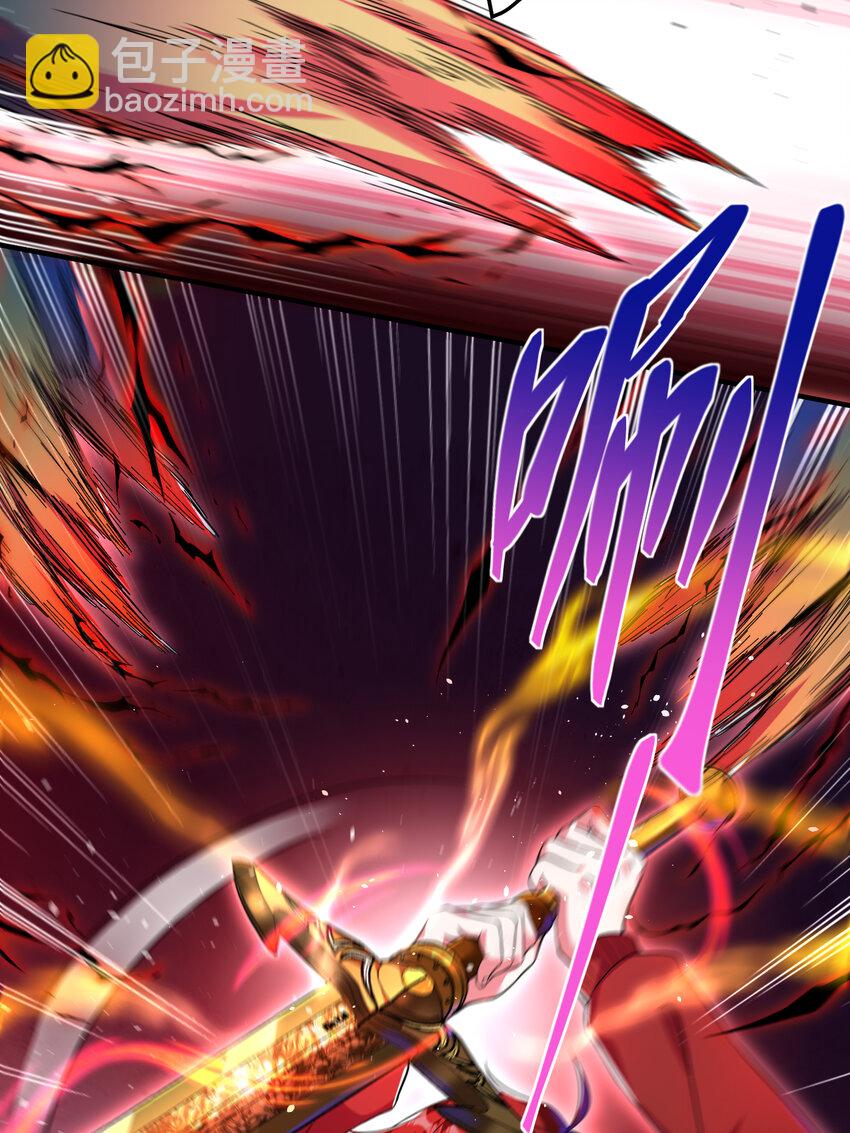 55 救世主(1/2)-第56话