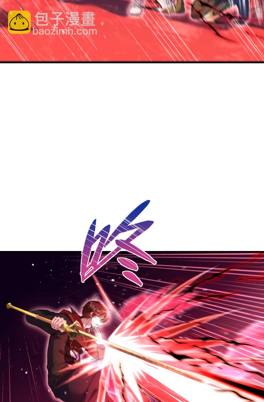 55 救世主(1/2)-第56话