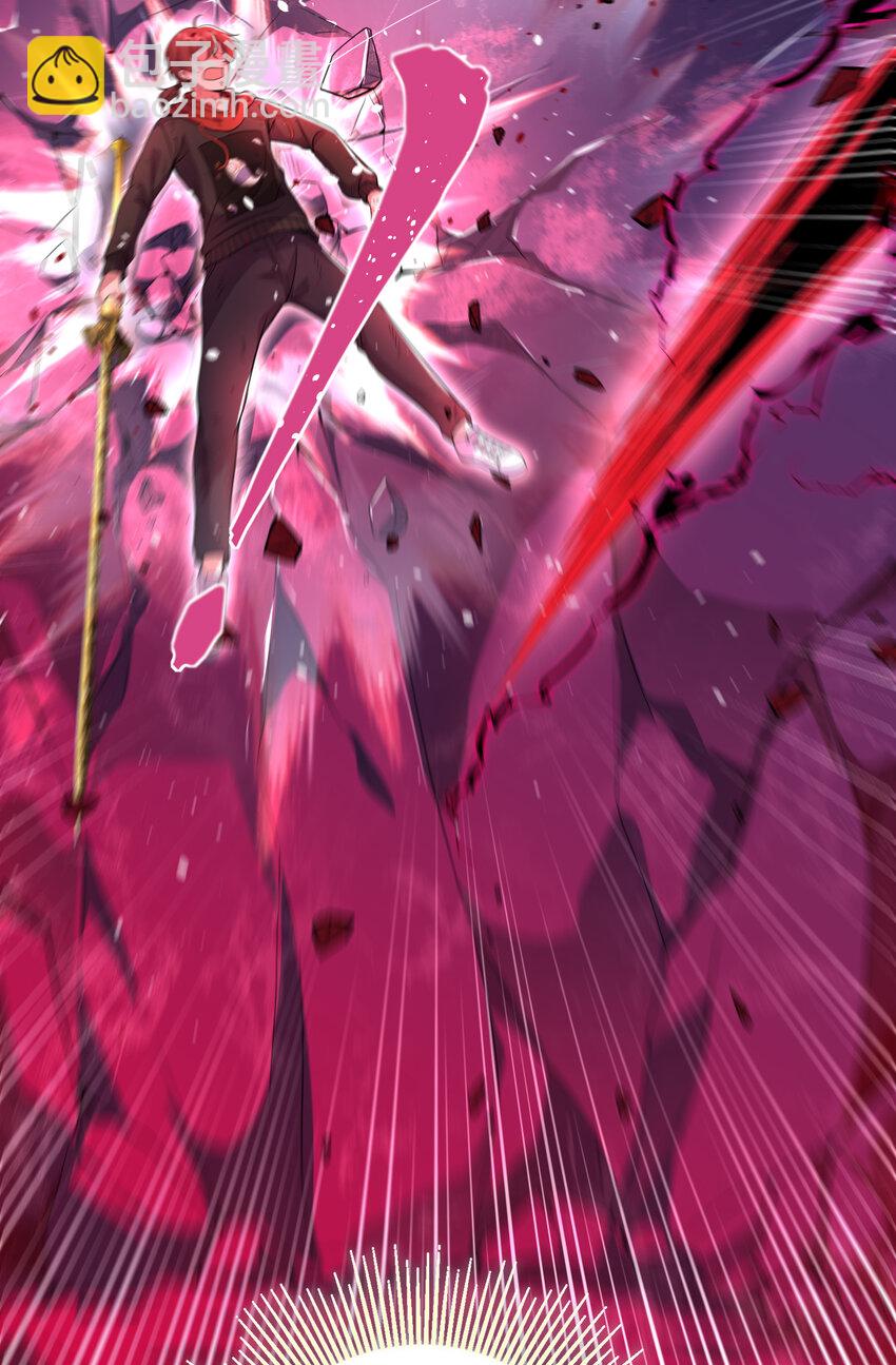 55 救世主(1/2)-第56话