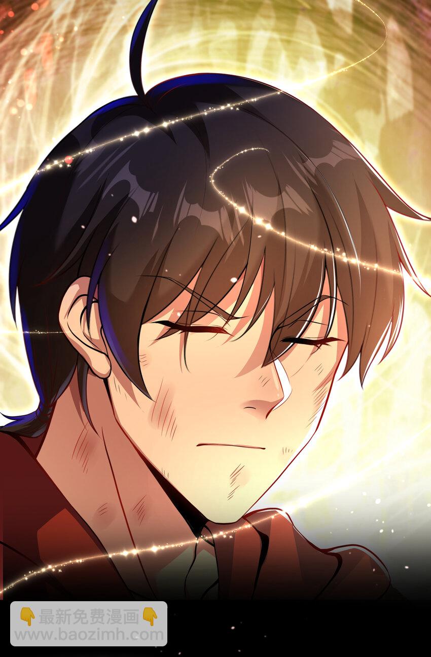 55 救世主(1/2)-第56话