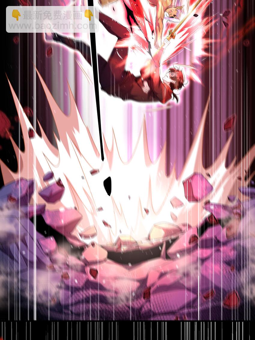 55 救世主(1/2)-第56话