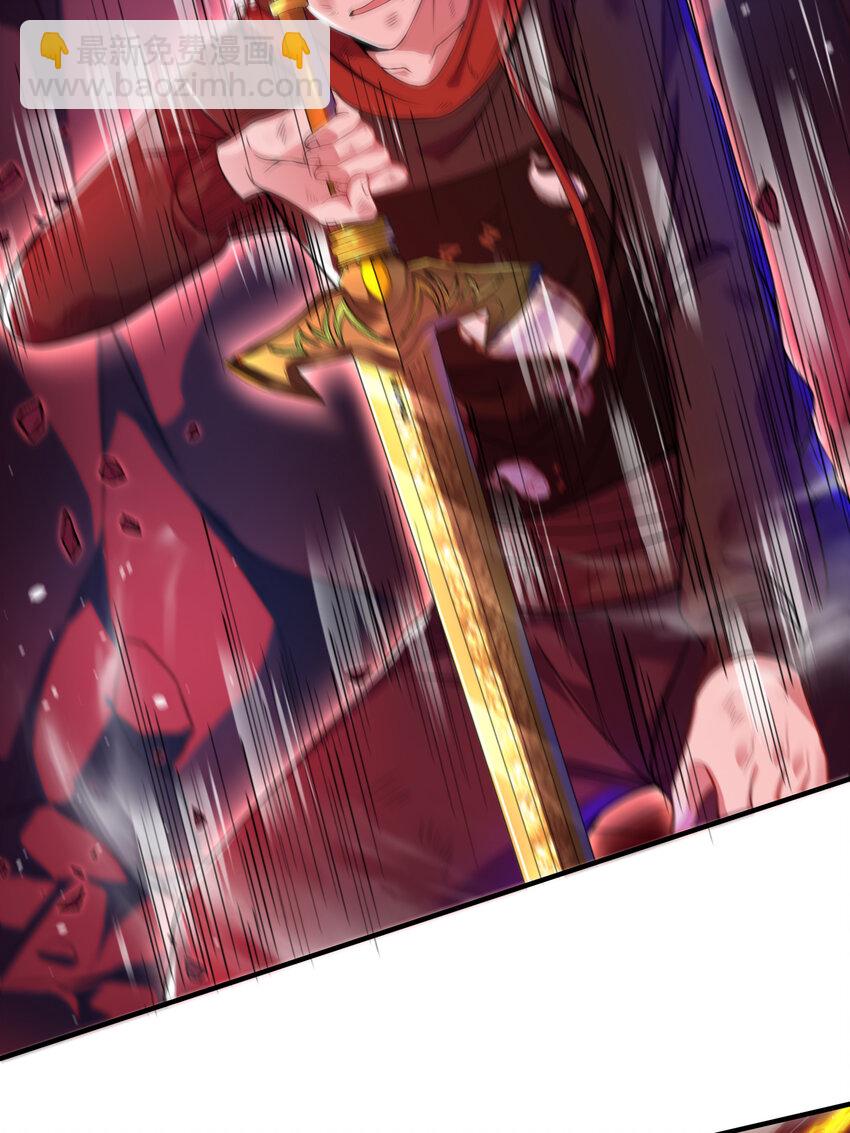 55 救世主(1/2)-第56话