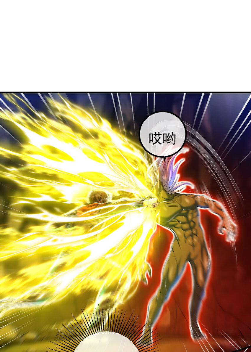 55 救世主(1/2)-第56话