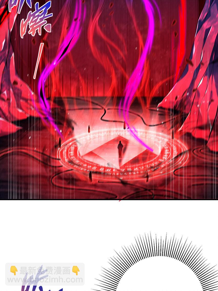 55 救世主(1/2)-第56话