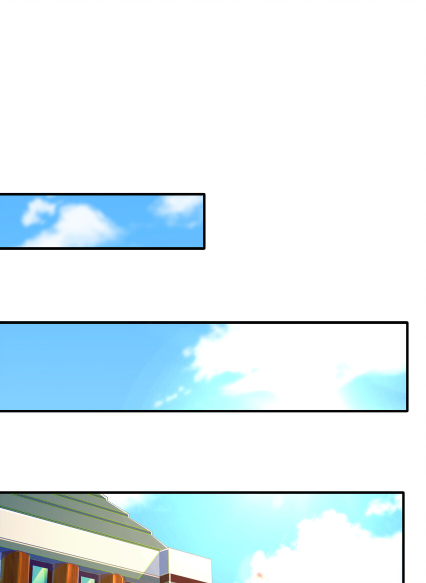 57 秦大师兄(1/2)-第58话