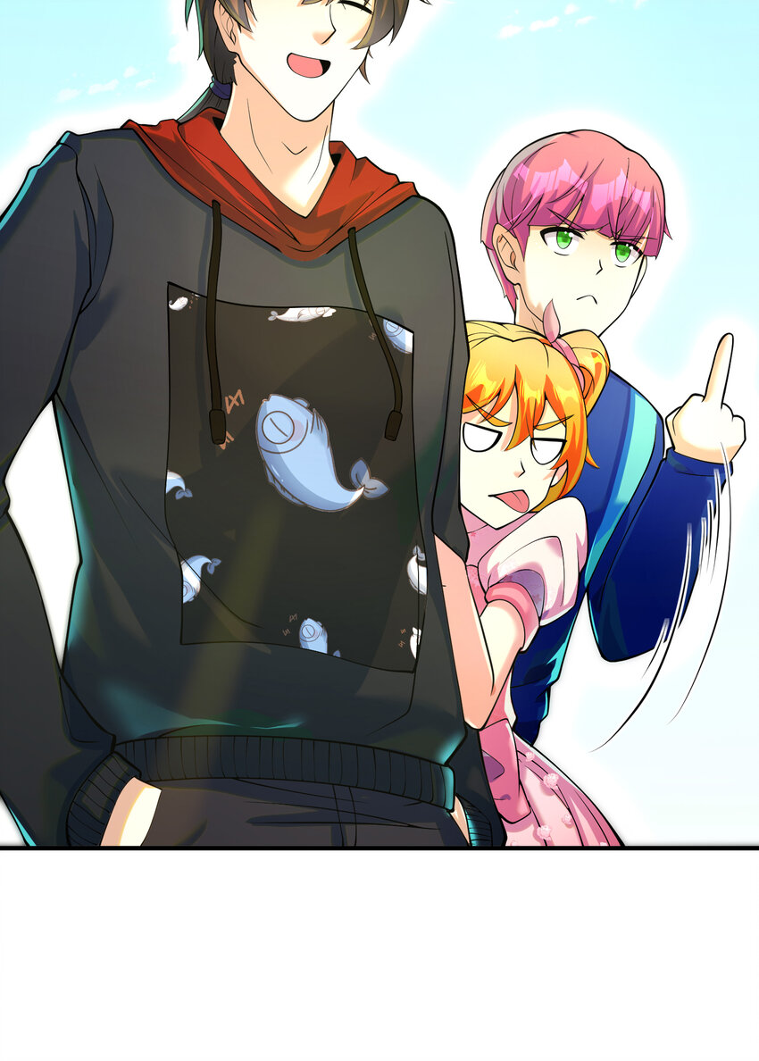 57 秦大师兄(1/2)-第58话