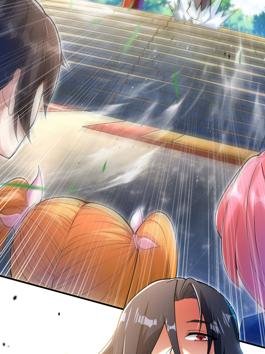 57 秦大师兄(1/2)-第58话