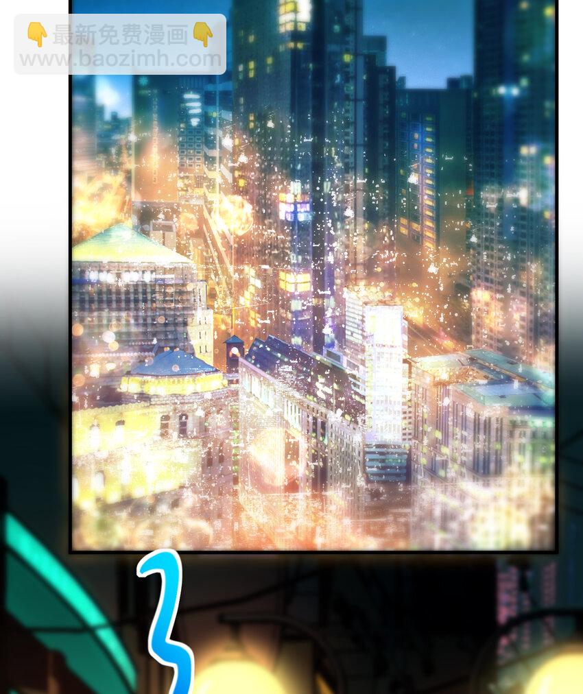 59 快手蝶(1/2)-第60话