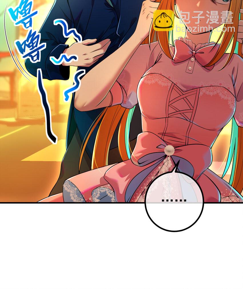 59 快手蝶(1/2)-第60话