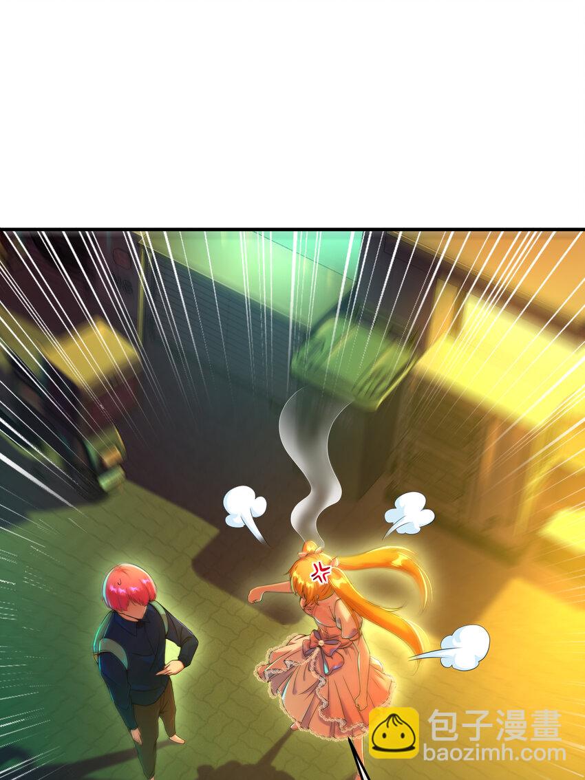 59 快手蝶(1/2)-第60话