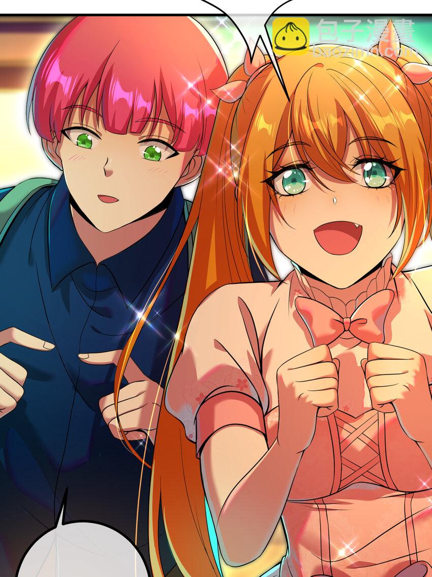 59 快手蝶(1/2)-第60话