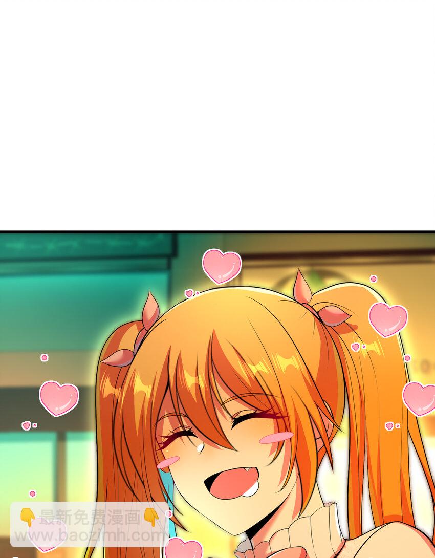 59 快手蝶(1/2)-第60话