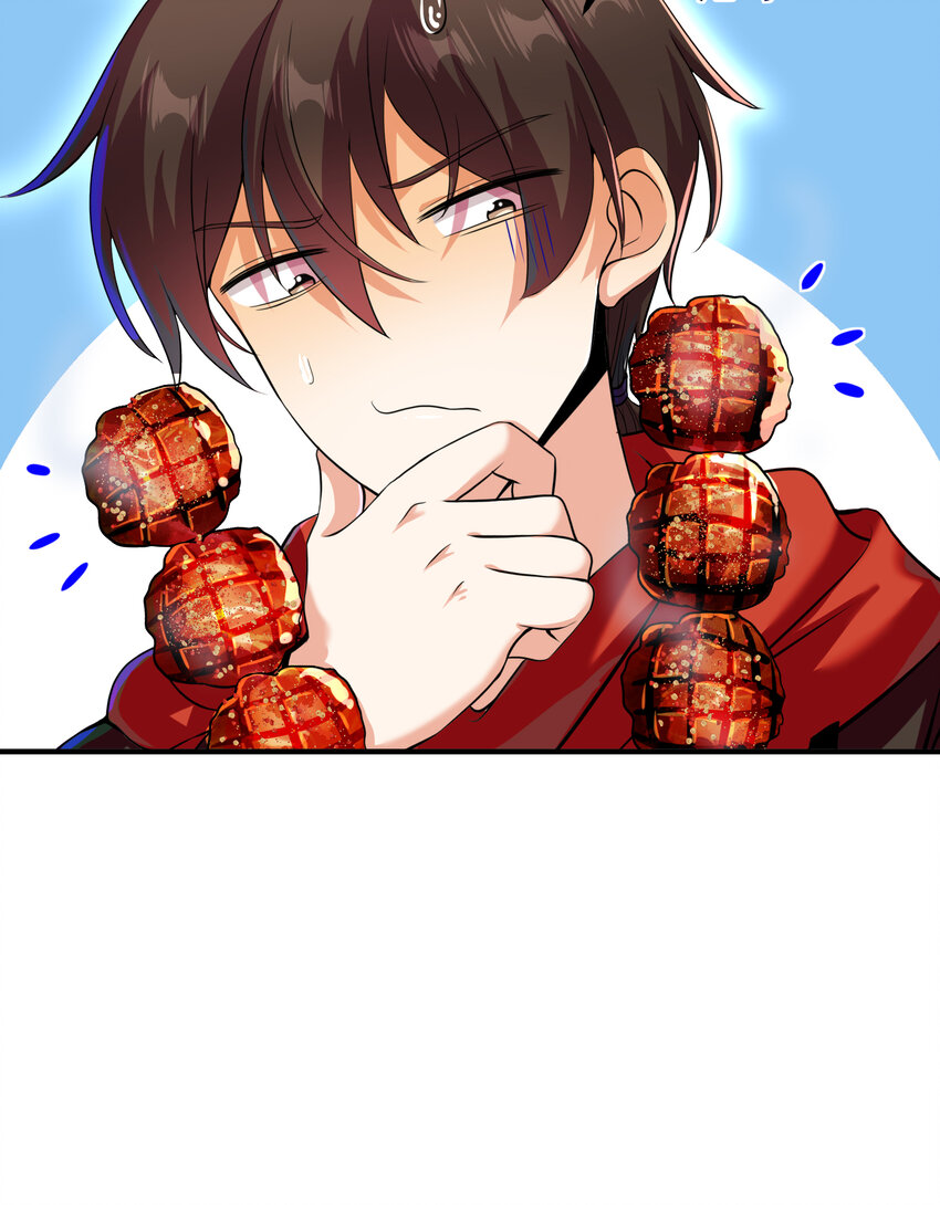 59 快手蝶(1/2)-第60话