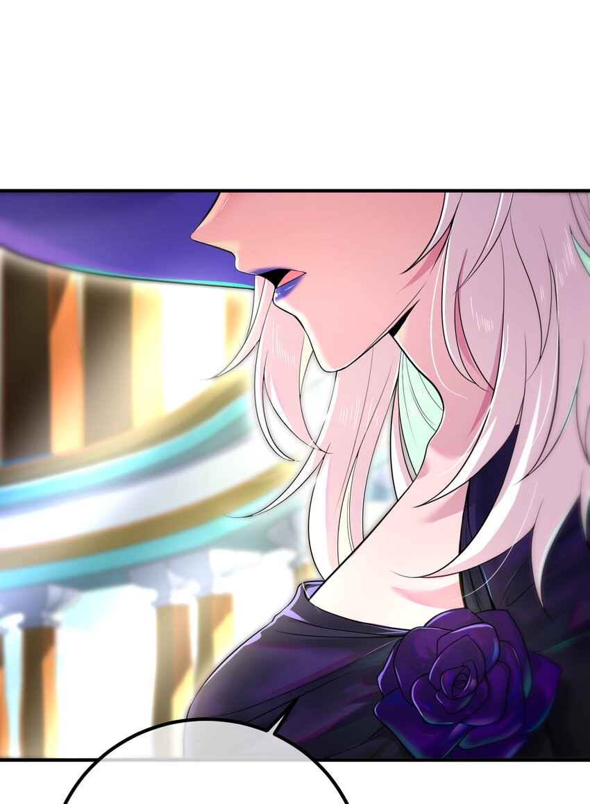 59 快手蝶(1/2)-第60话