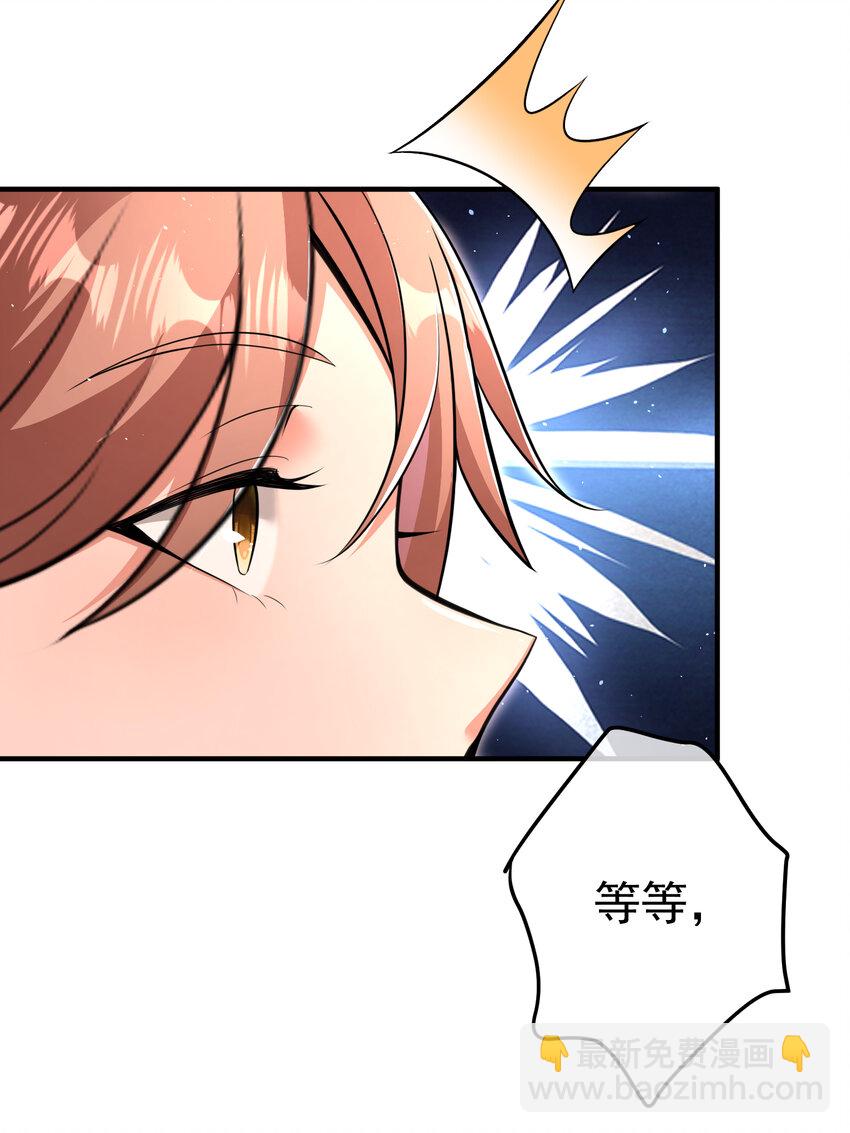 61 一触即发(1/2)-第62话