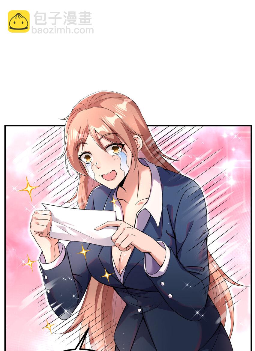 61 一触即发(1/2)-第62话