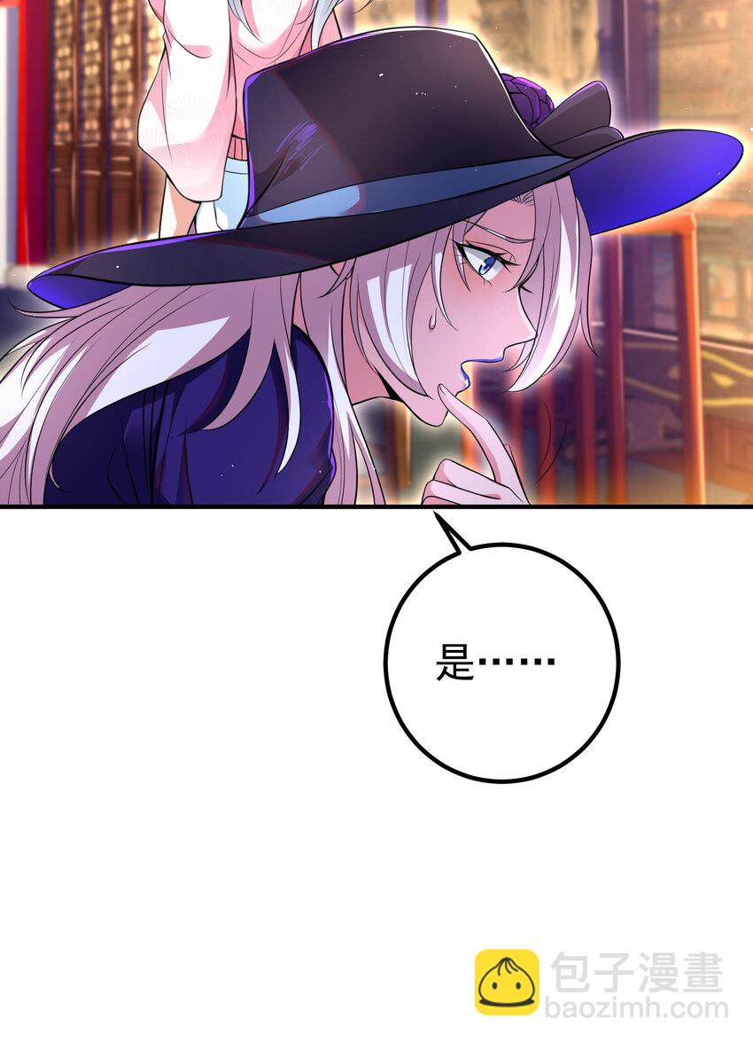 61 一触即发(1/2)-第62话