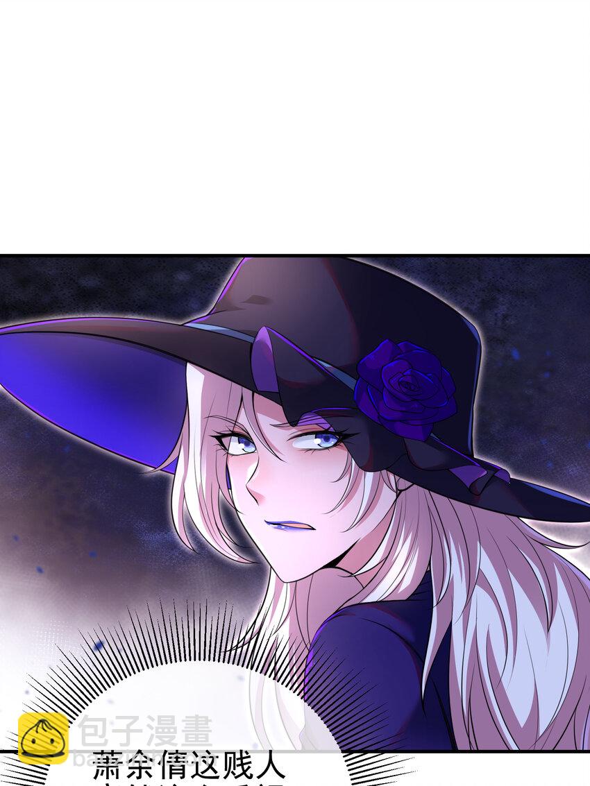 61 一触即发(1/2)-第62话