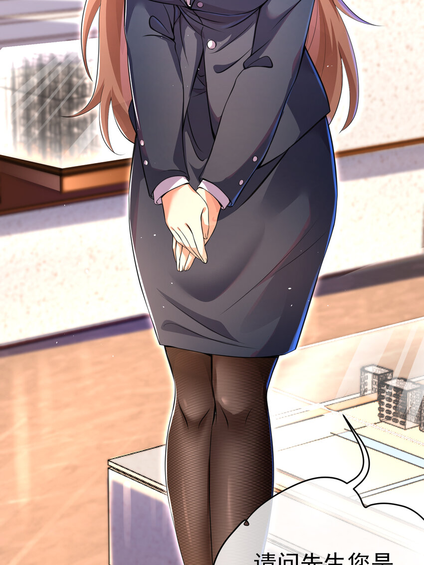 61 一触即发(1/2)-第62话