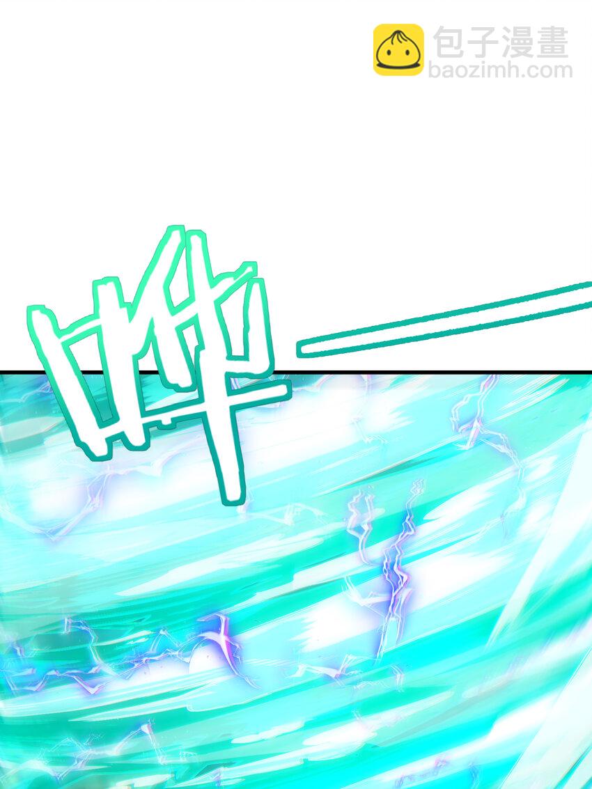 63 有眼不识泰山(1/2)-第64话