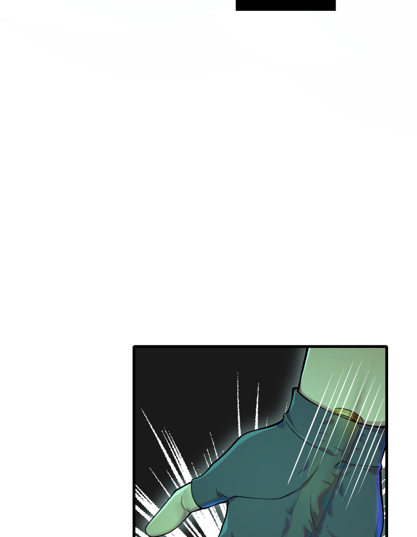 63 有眼不识泰山(1/2)-第64话