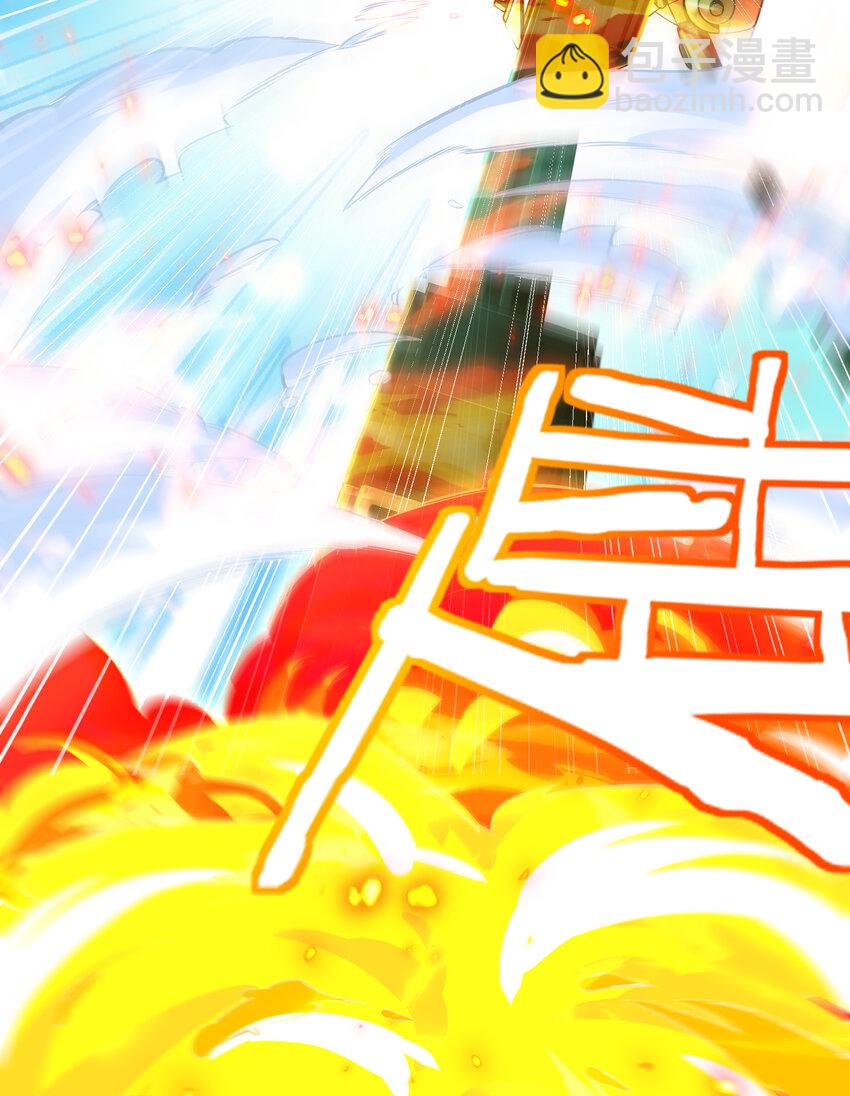 63 有眼不识泰山(1/2)-第64话