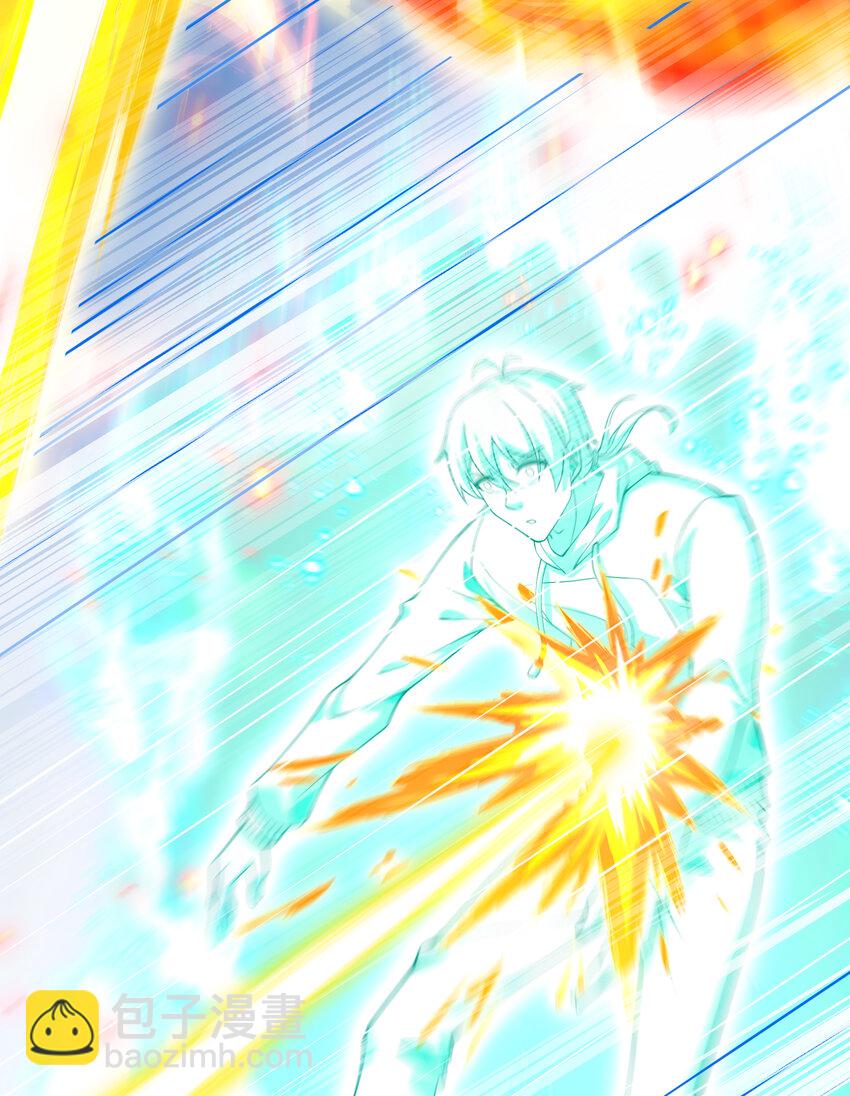 63 有眼不识泰山(1/2)-第64话