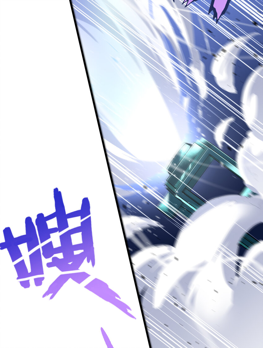 63 有眼不识泰山(1/2)-第64话